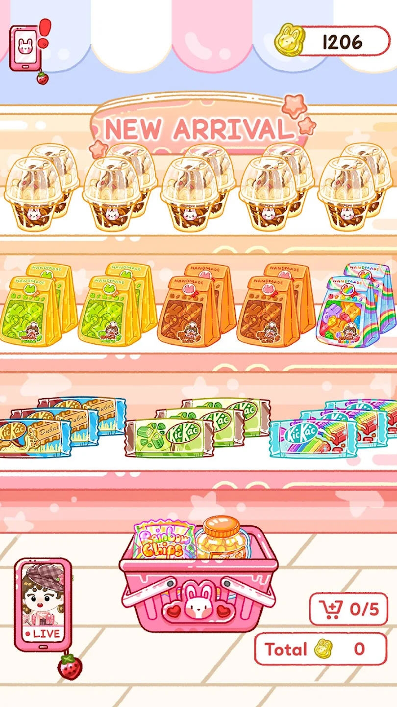 ʦٷ(Jelly Master)