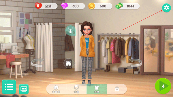 project makeover޽Ұ