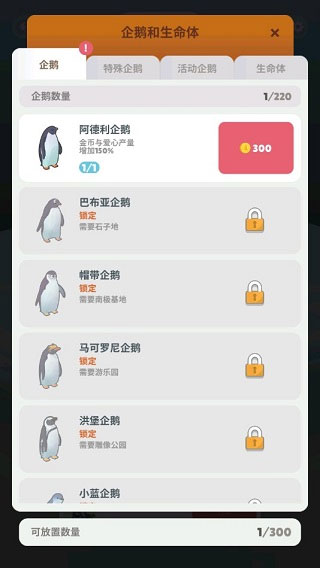 쵺Ϸʷ汾