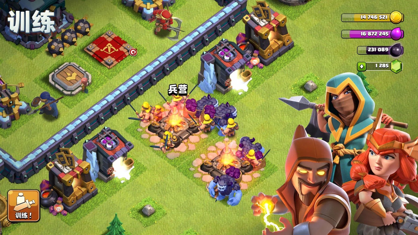 Clash of Clansʷٷ