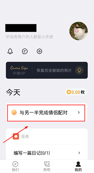 ǩapp
