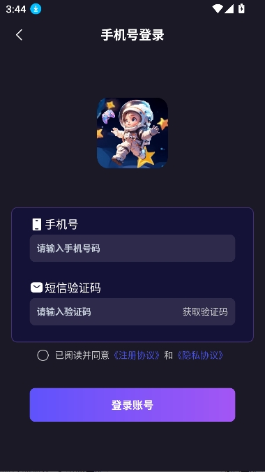 Ǽ2024°
