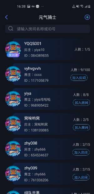 ѹӢֻapp