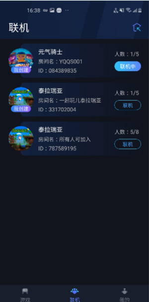 ѹӢֻapp