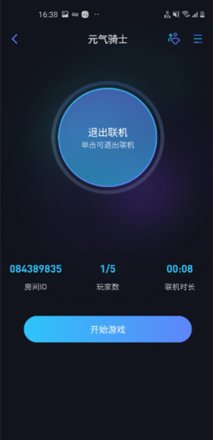 ѹӢֻapp