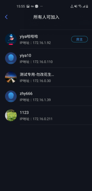 ѹӢֻapp