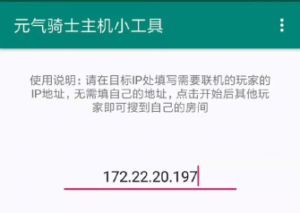 ѹӢֻapp