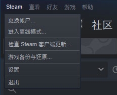SteamʽӦ(Steam Link)