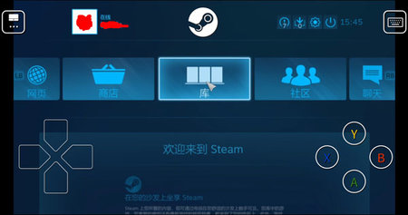 SteamʽӦ(Steam Link)