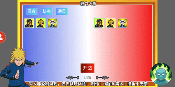 Ӱ°汾
