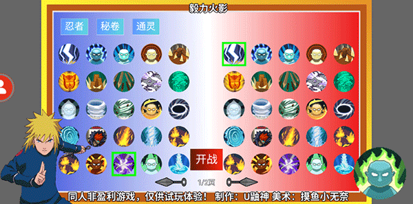 Ӱ°汾
