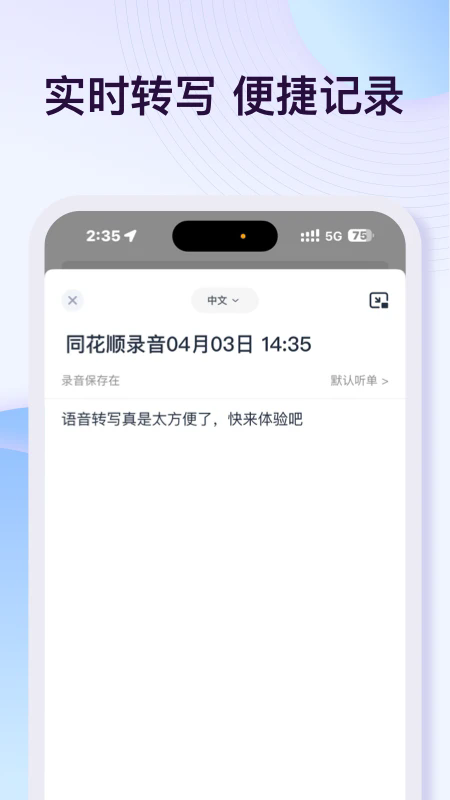 ¼