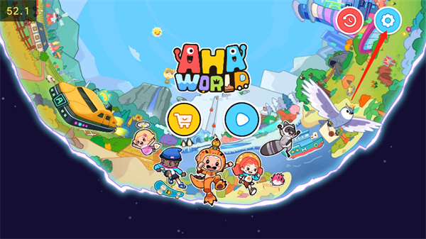 Aha Worldװ