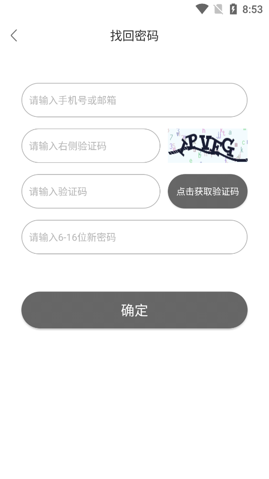 ʥħappٷ°汾ͼ0
