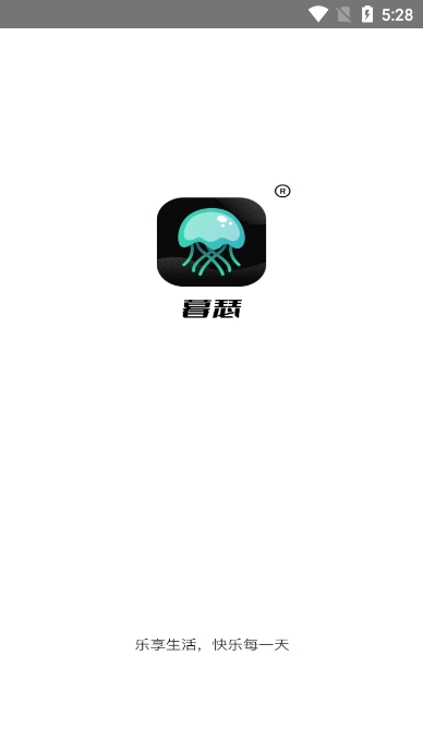 ĺɪappٷ׿ͼ3