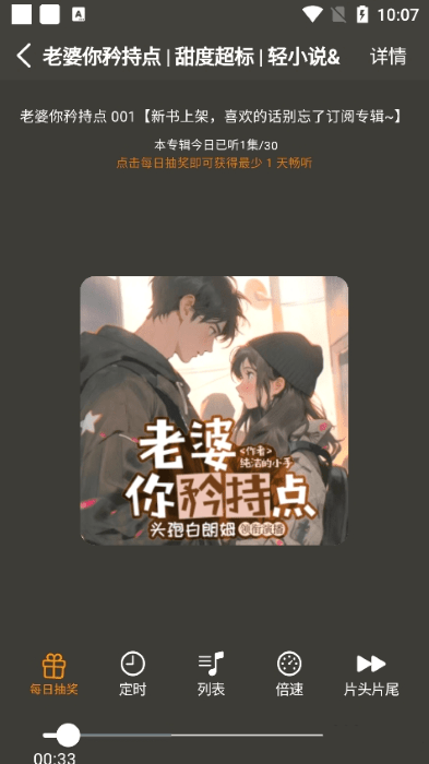appٷͼ2