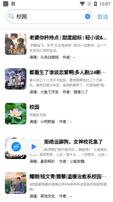 appٷͼ0