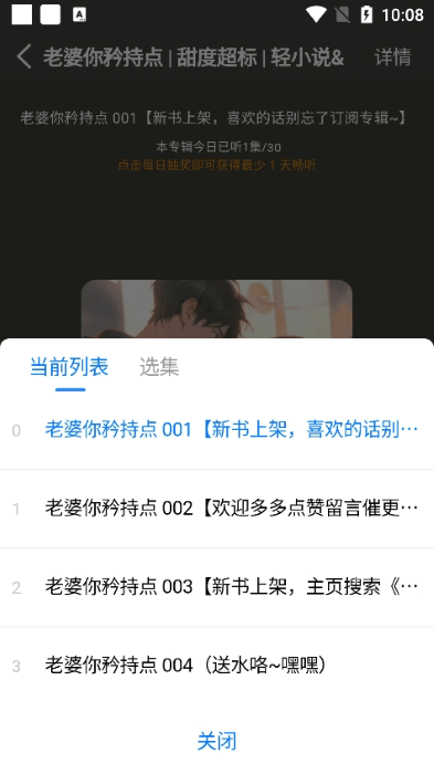 appٷͼ1