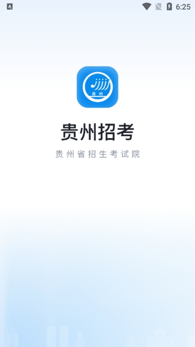˸߿app°(п)ͼ0