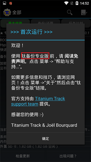 ѱrootֻͼ1