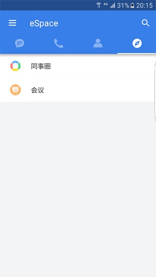 eSpaceٷ°ͼ0