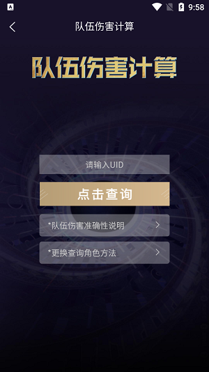Сappٷ°(YShelper)ͼ1
