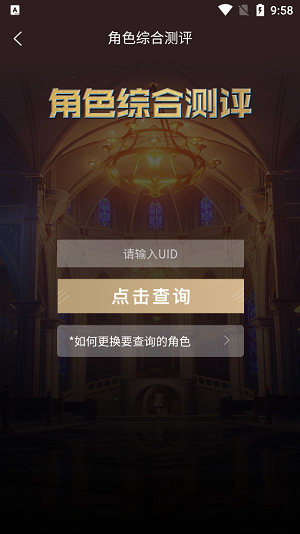 Сappٷ°(YShelper)ͼ2