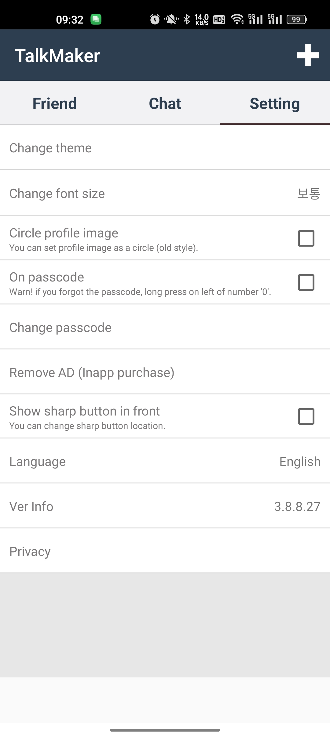 talkmaker׿İ