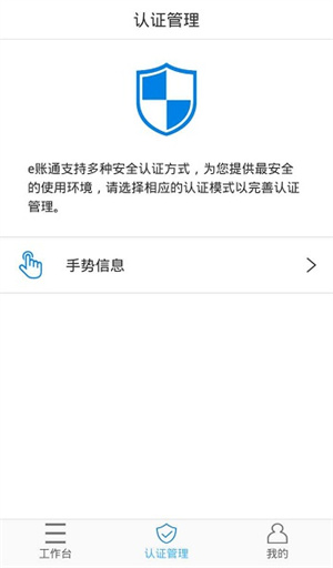 eͨappعٷ°ͼ0