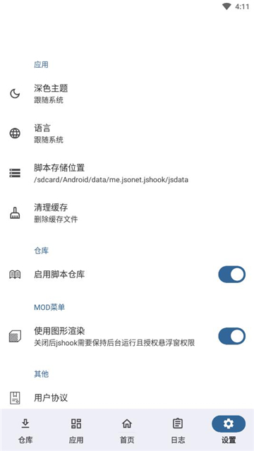 jsh.ook°汾ͼ1