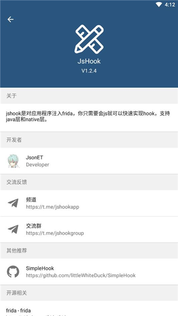 jsh.ook°汾ͼ2