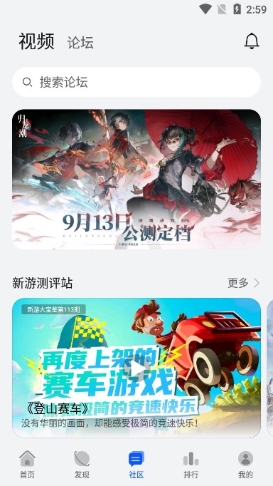 ҫϷapp°ͼ0