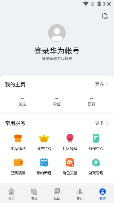 ҫϷapp°ͼ1