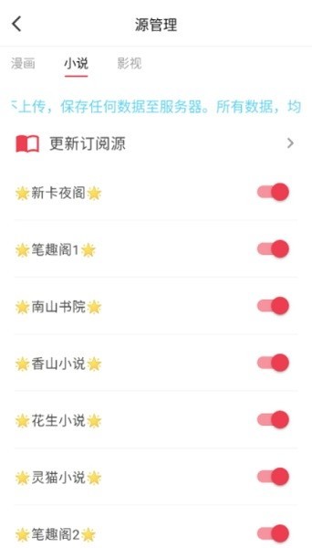 app°ͼ1
