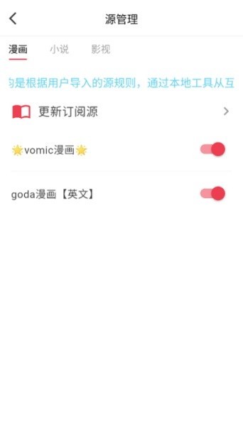 app°ͼ2