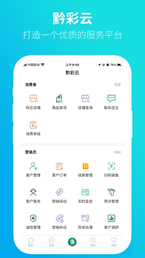ǭapp°ͼ3