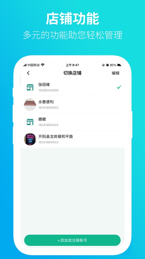 ǭapp°ͼ2