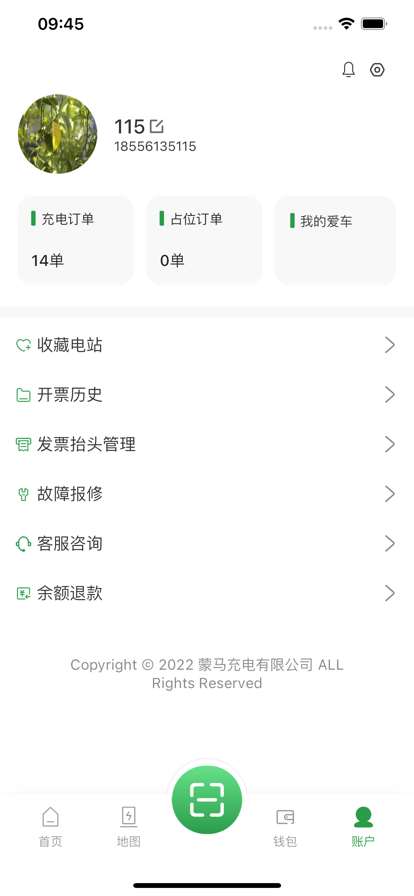 app°ͼ1