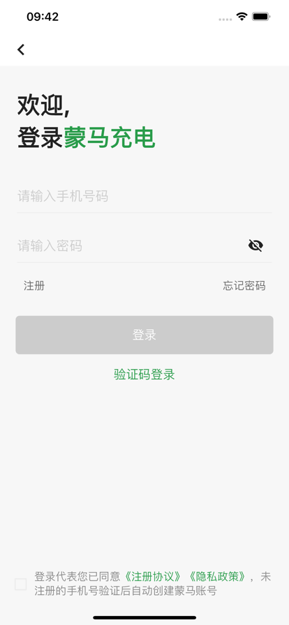 app°ͼ2