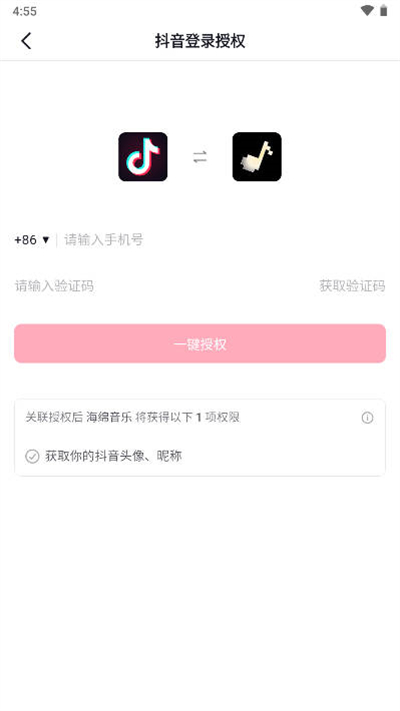 appٷ°ͼ2