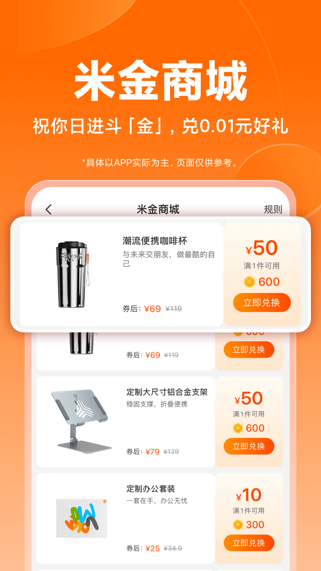 С̳ǹٷappͼ0