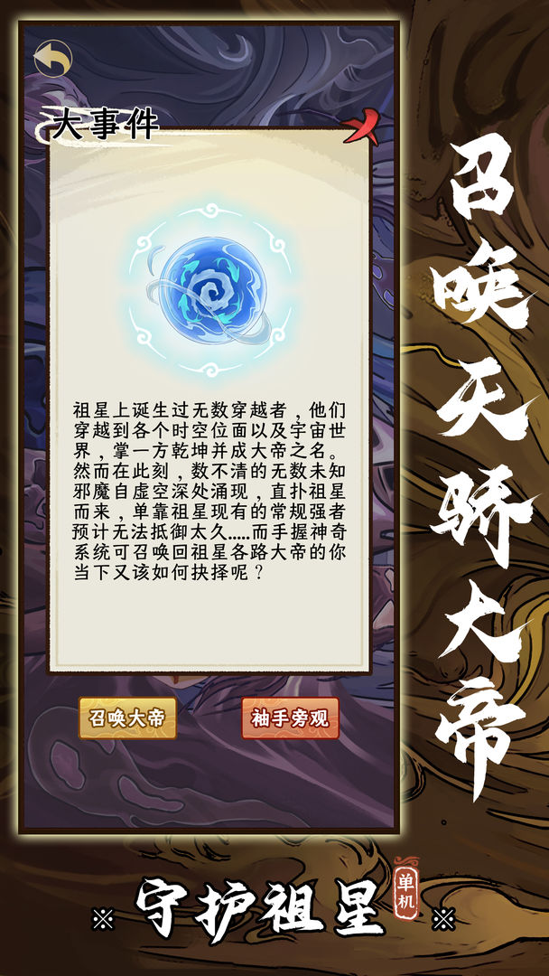 ػǰ׿°ͼ3