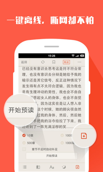 ѹĶappٷͼ1