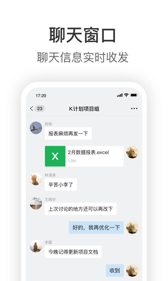Knockƴ칫appٷͼ2