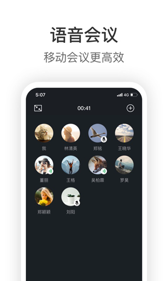 Knockƴ칫appٷͼ1
