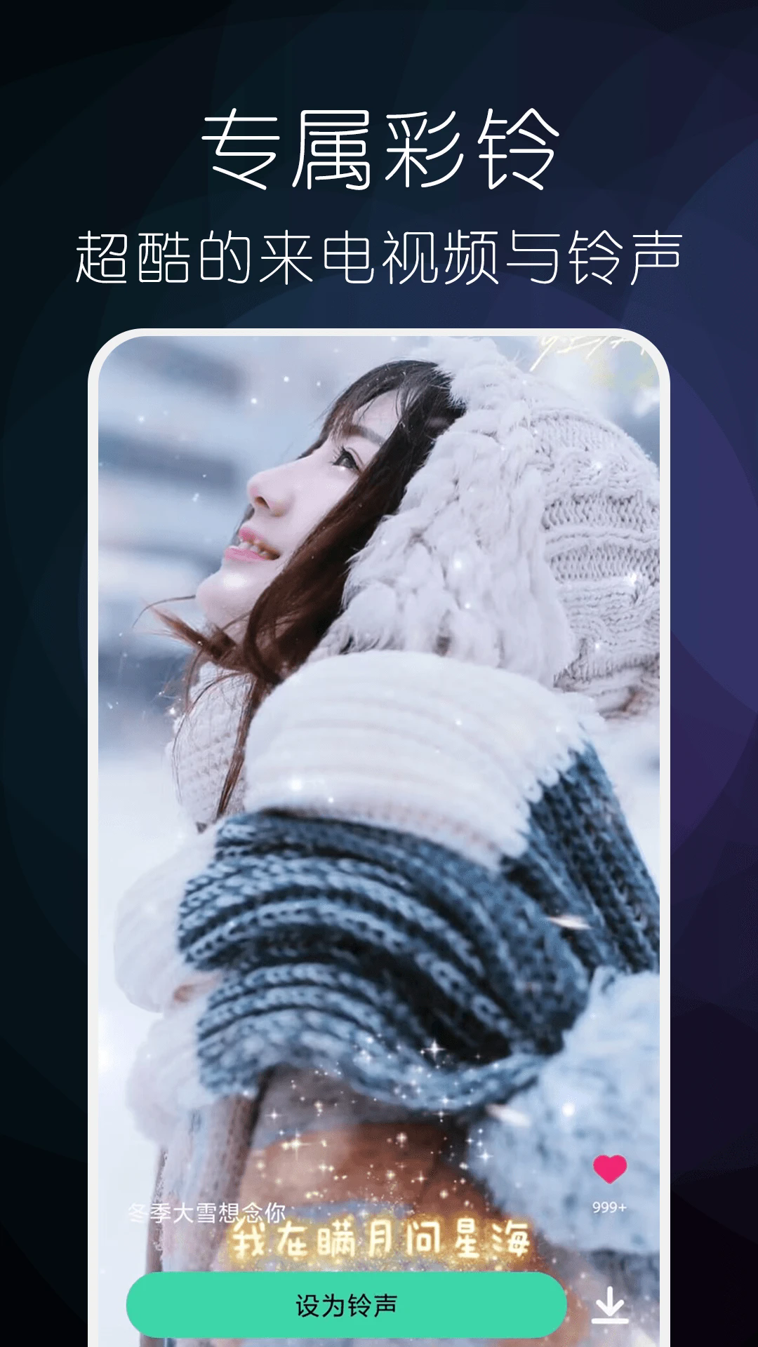Сͼ3