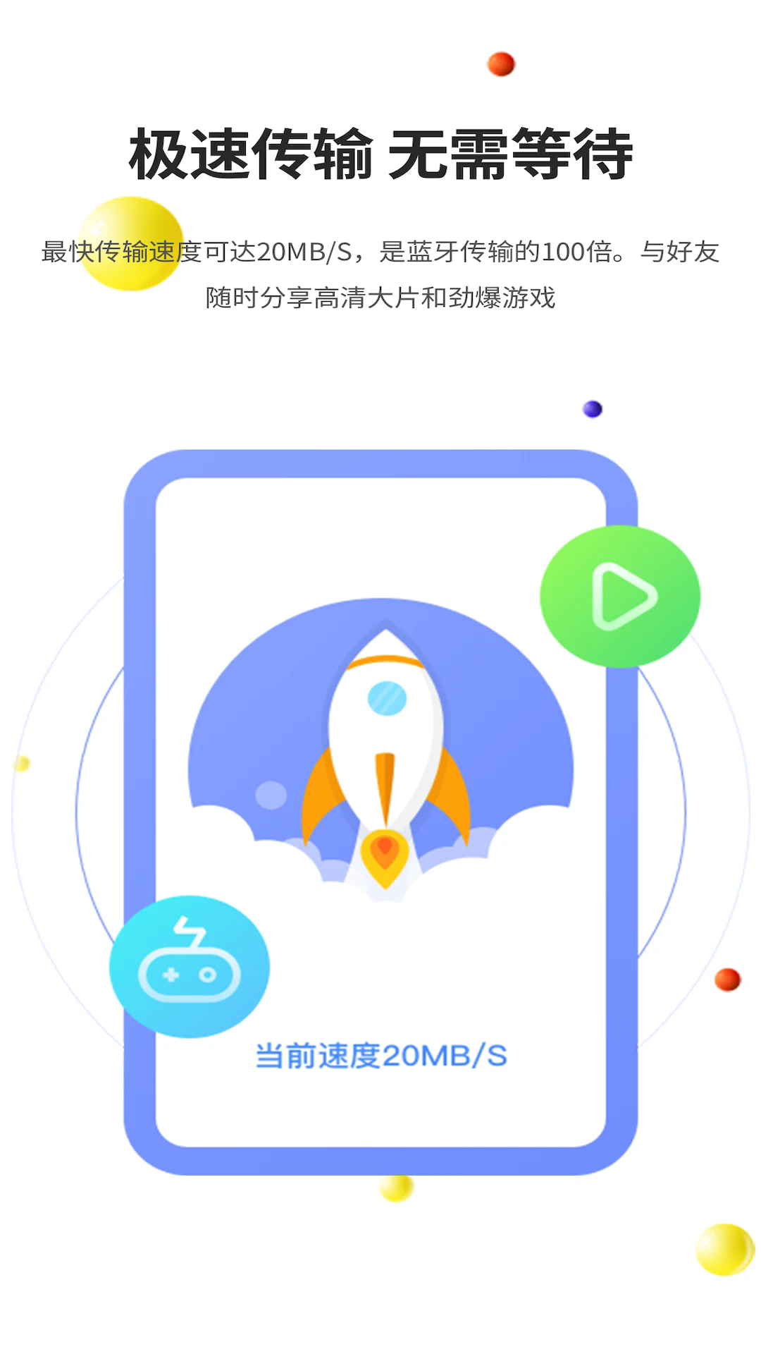 51appٷѰͼ0