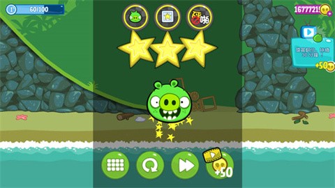 Bad Piggiesٷνͼ4