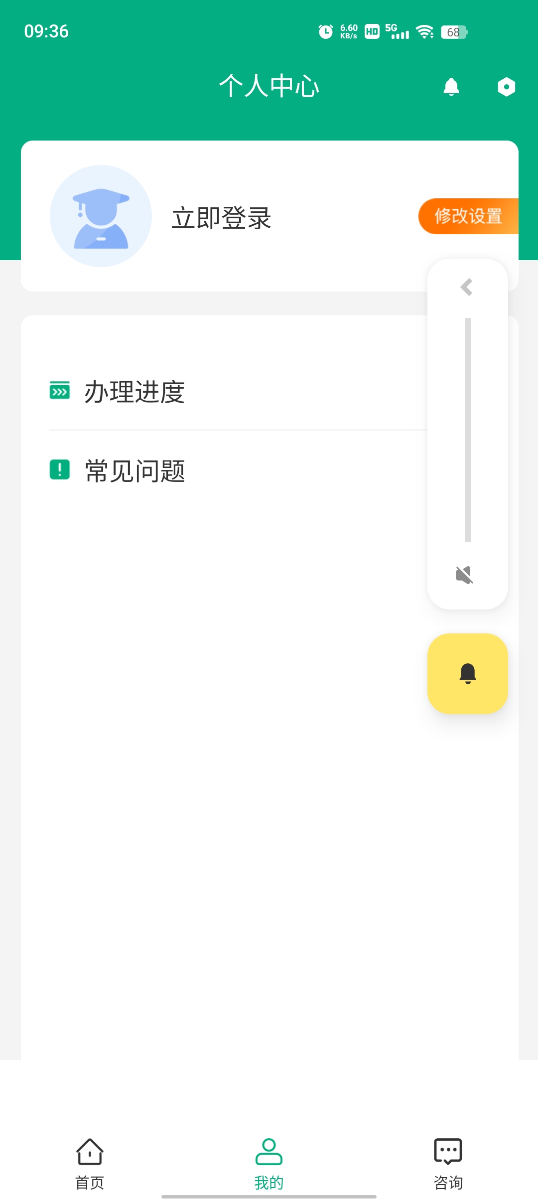 ɹǵappͼ1