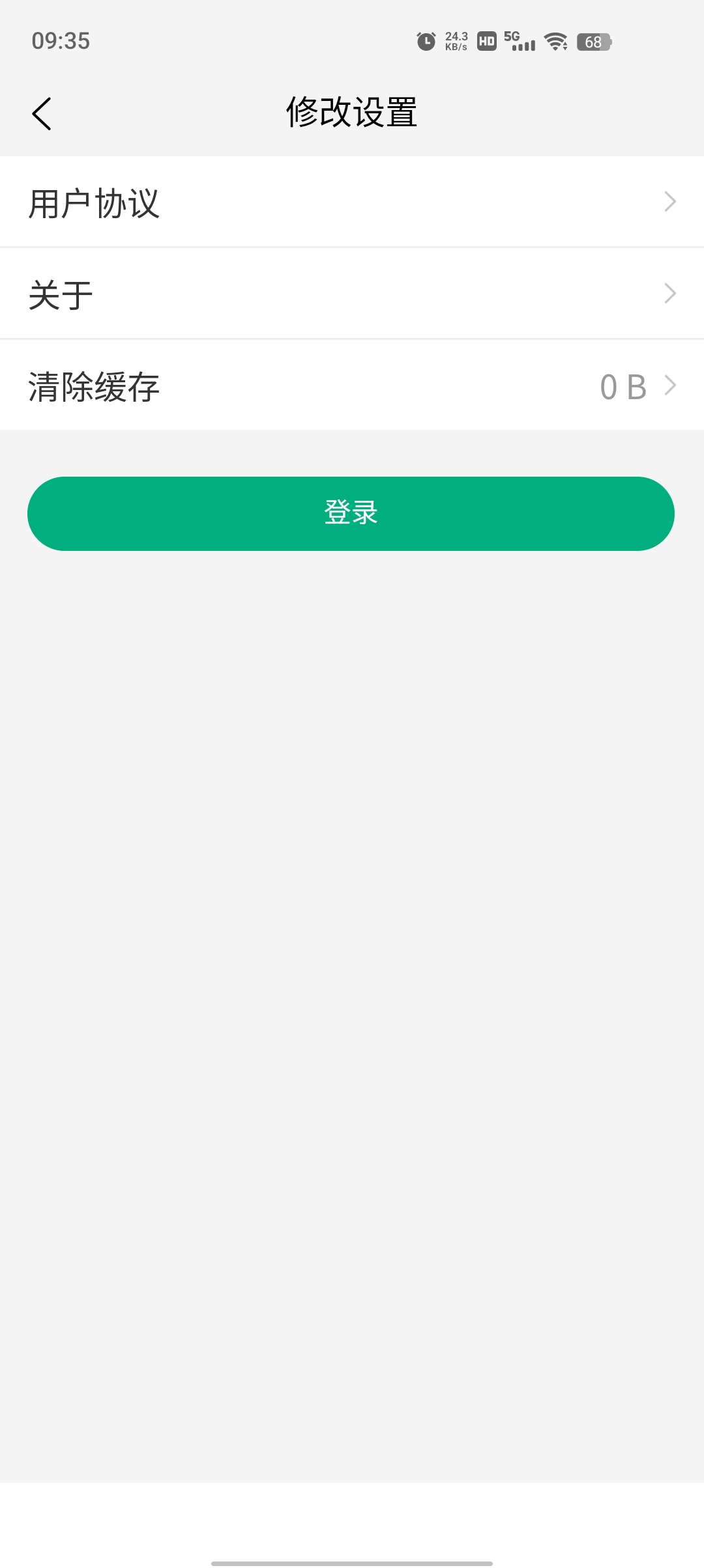 ɹǵappͼ2
